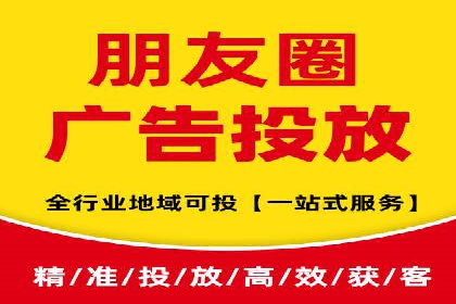 百度竞价成本分析，案例启示